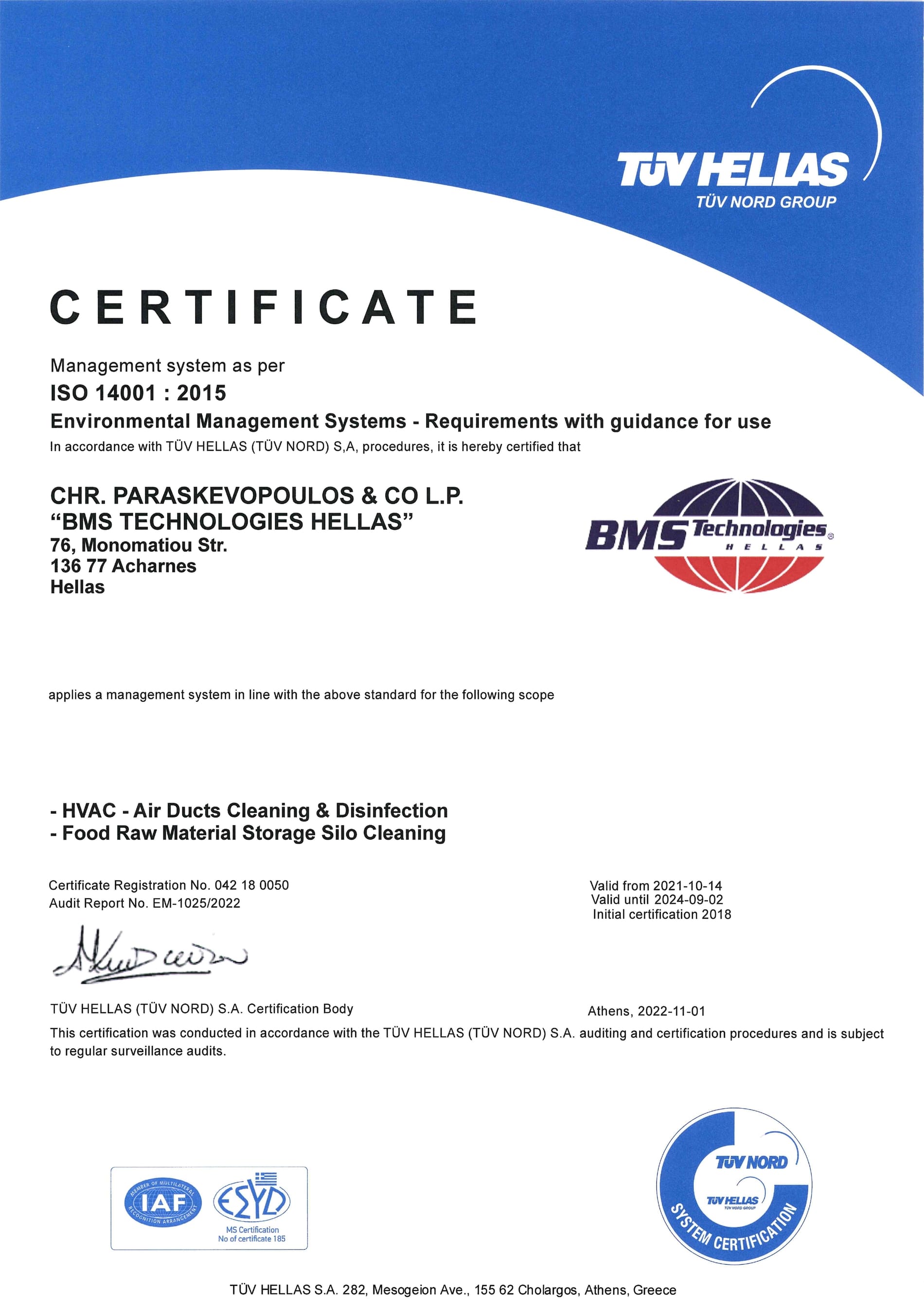 Bms Certificate 14001